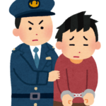 弁護士にはすぐに相談できない